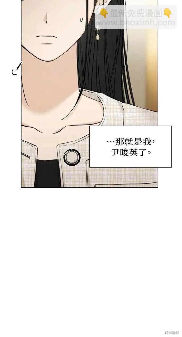 第46话74