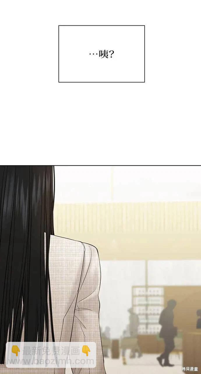第46话81