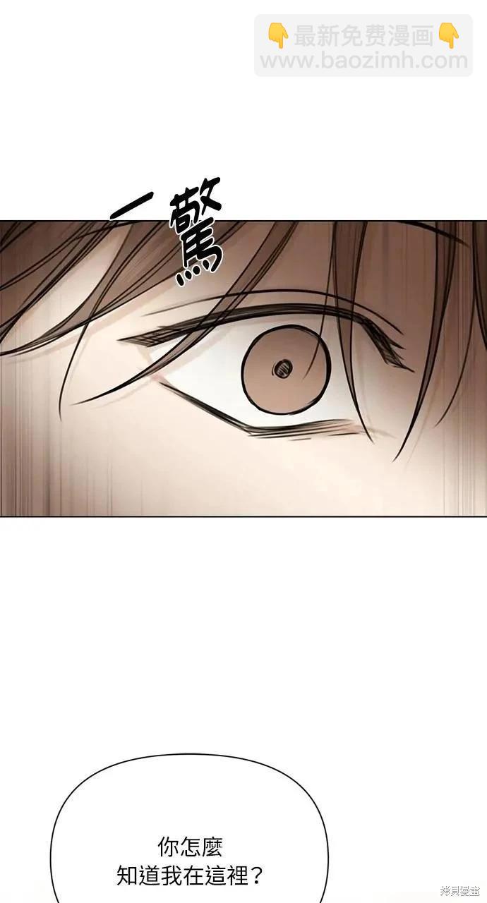 第46话86