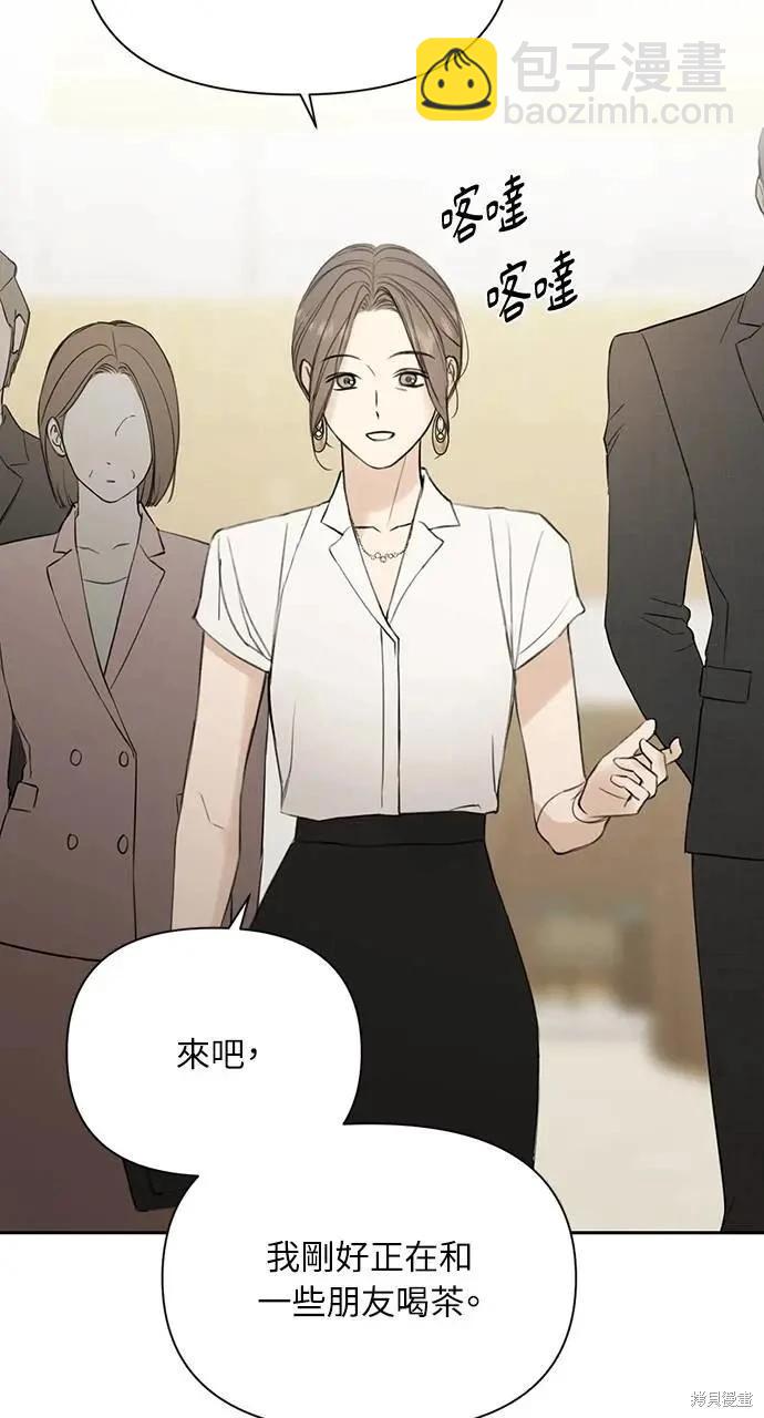 第46话87