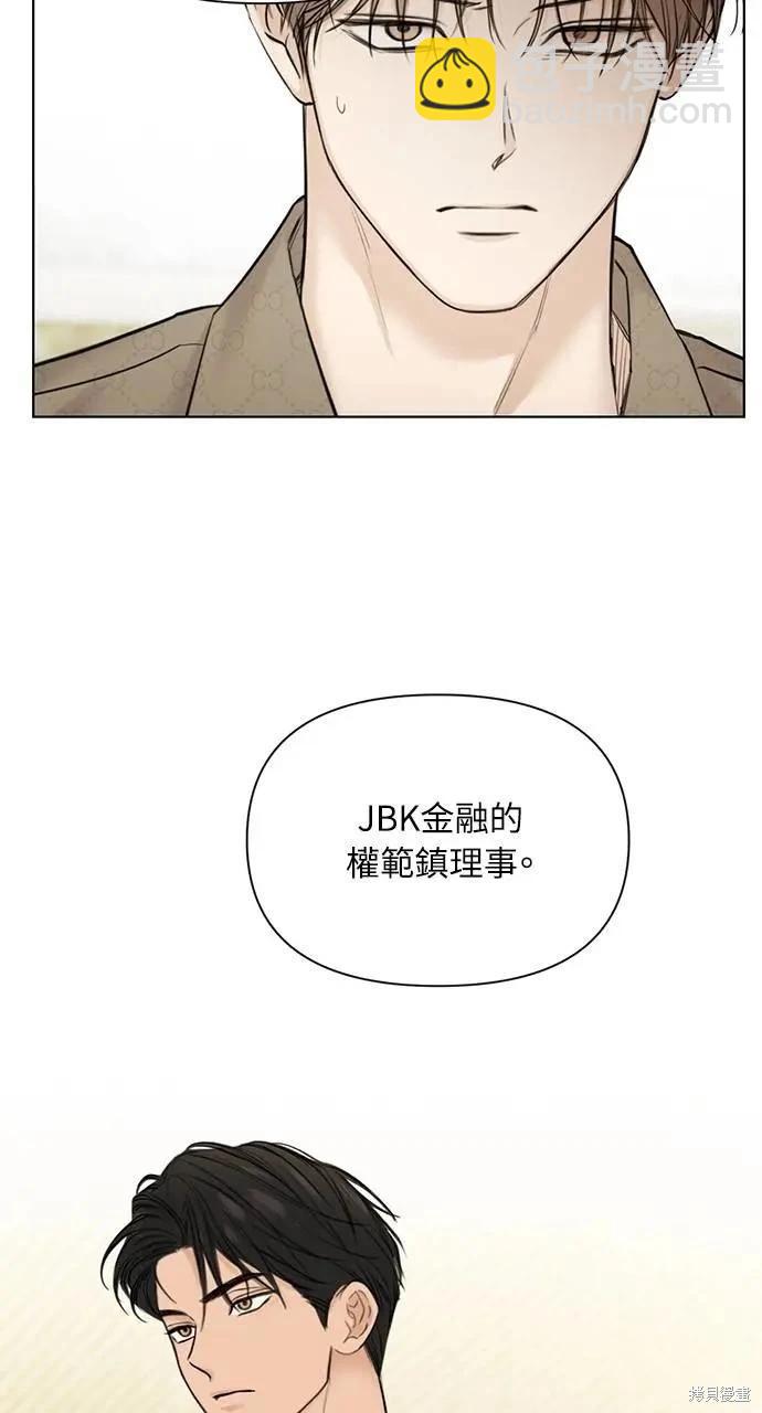 第46话90