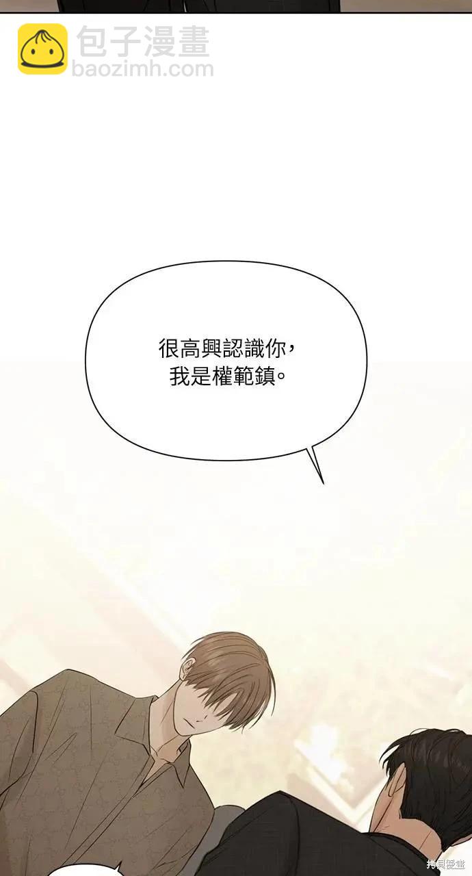 第46话92