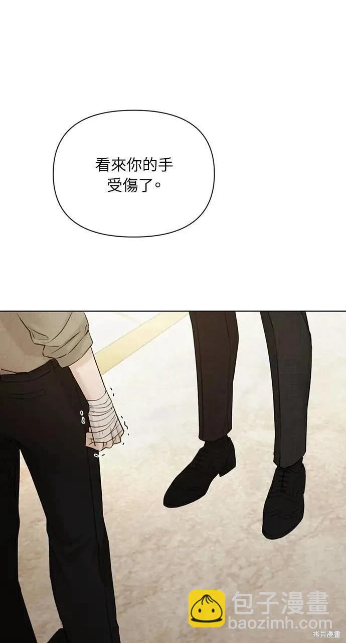 第46话94