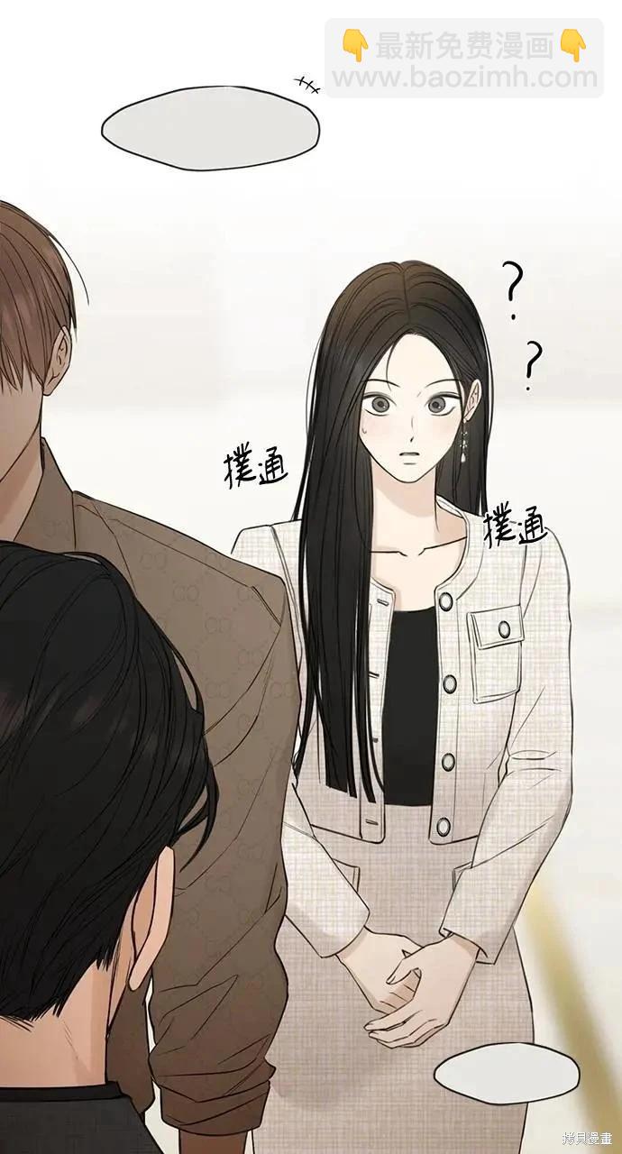 第46话96