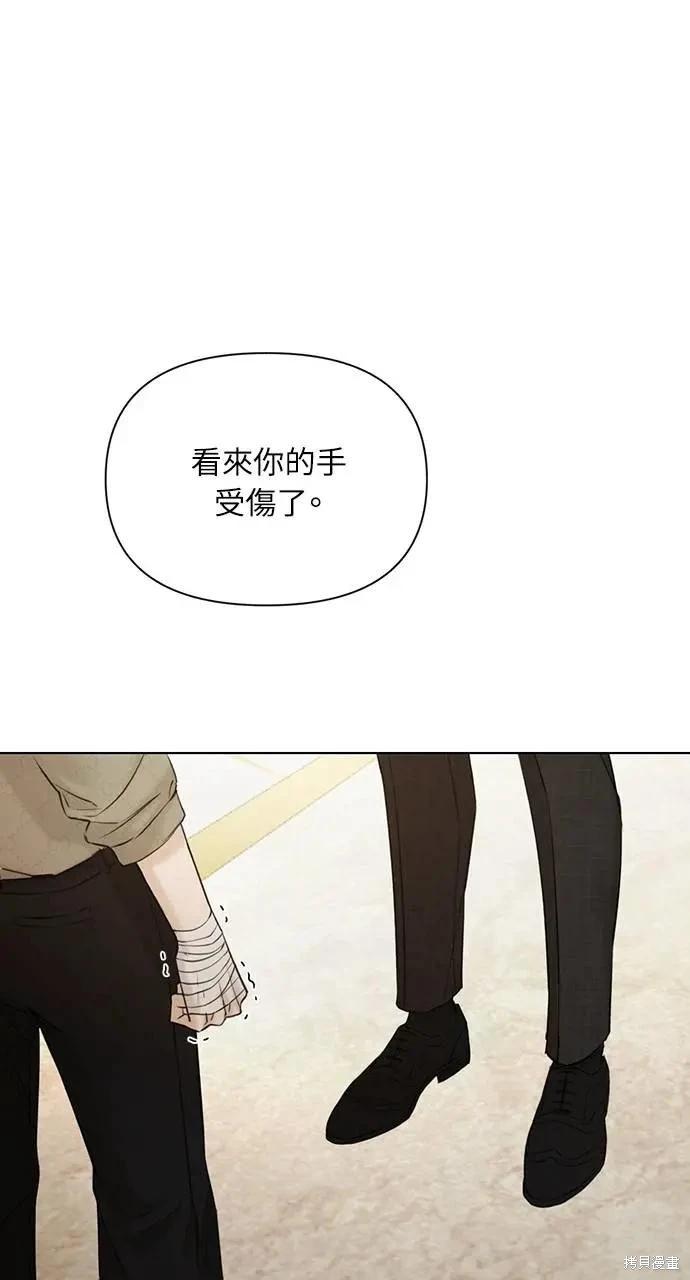 第47话0