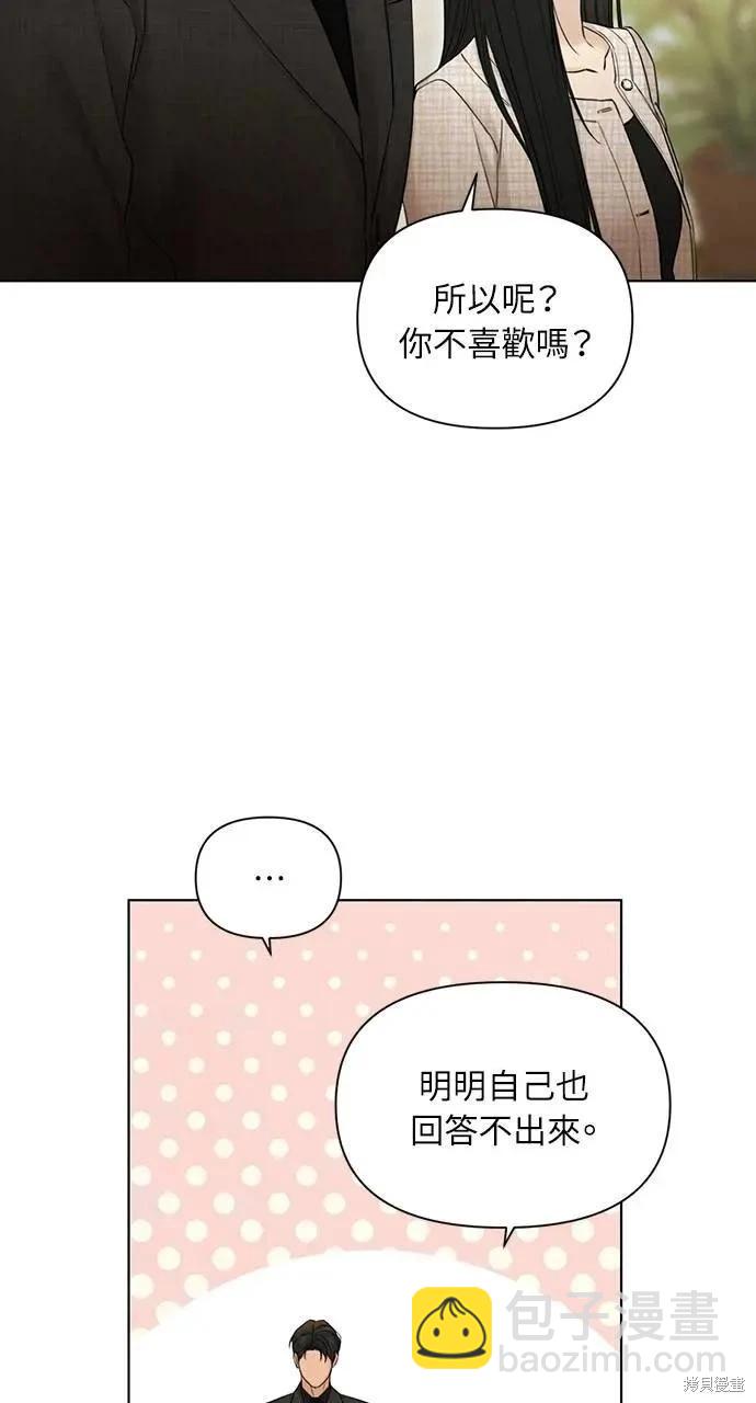 第47话18