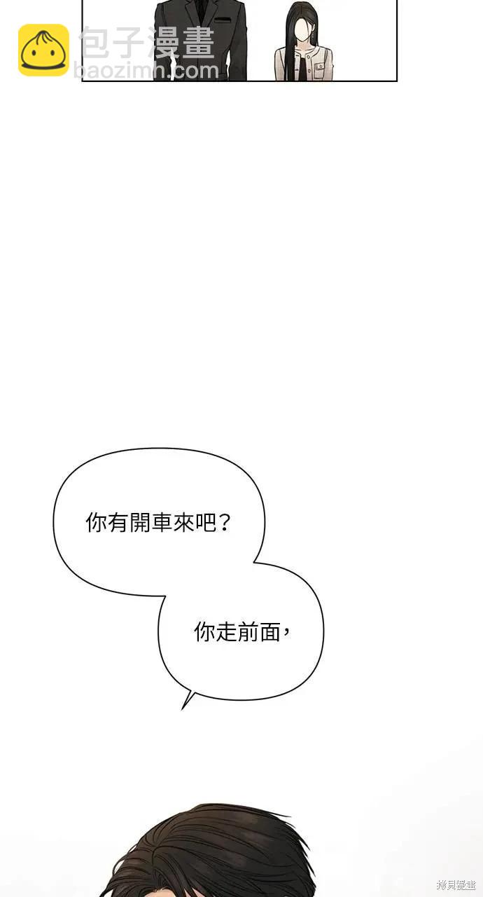 第47话19