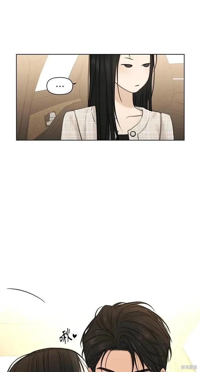 第47话26