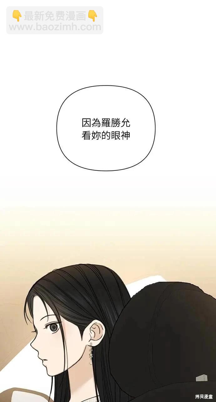 第47话32