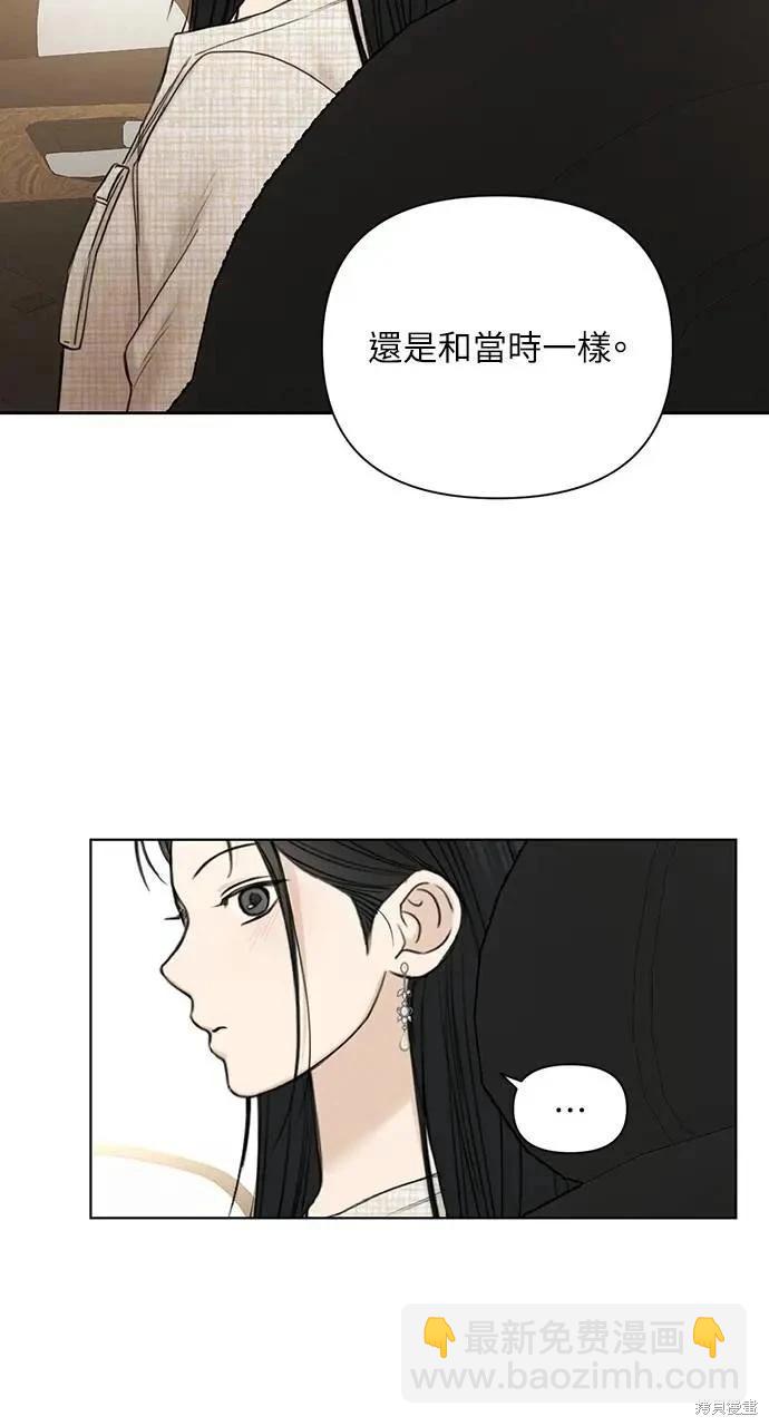 第47话33