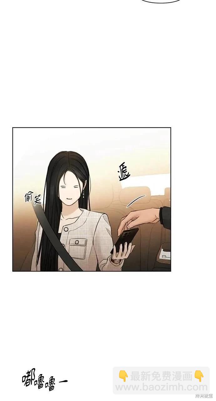 第47话38