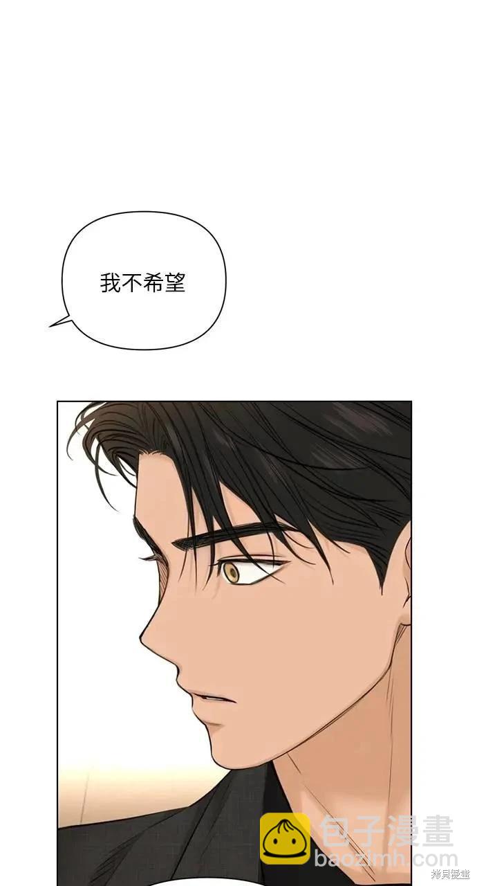第47话55