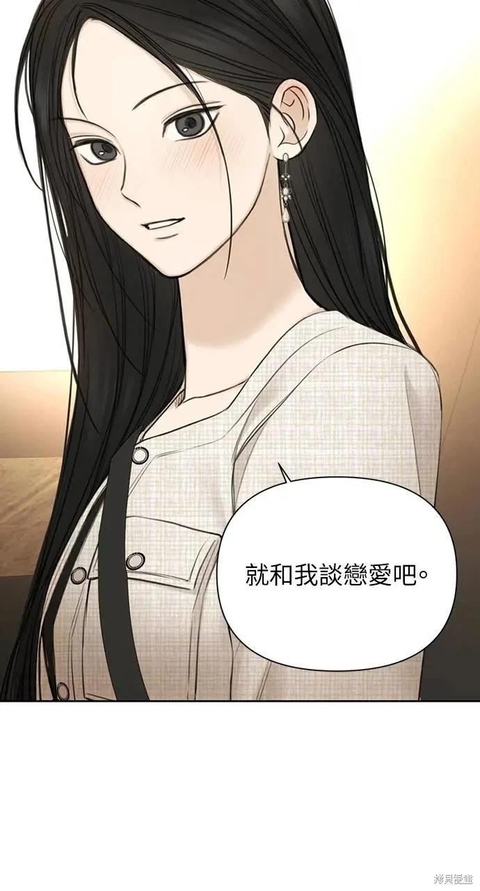 第47话58