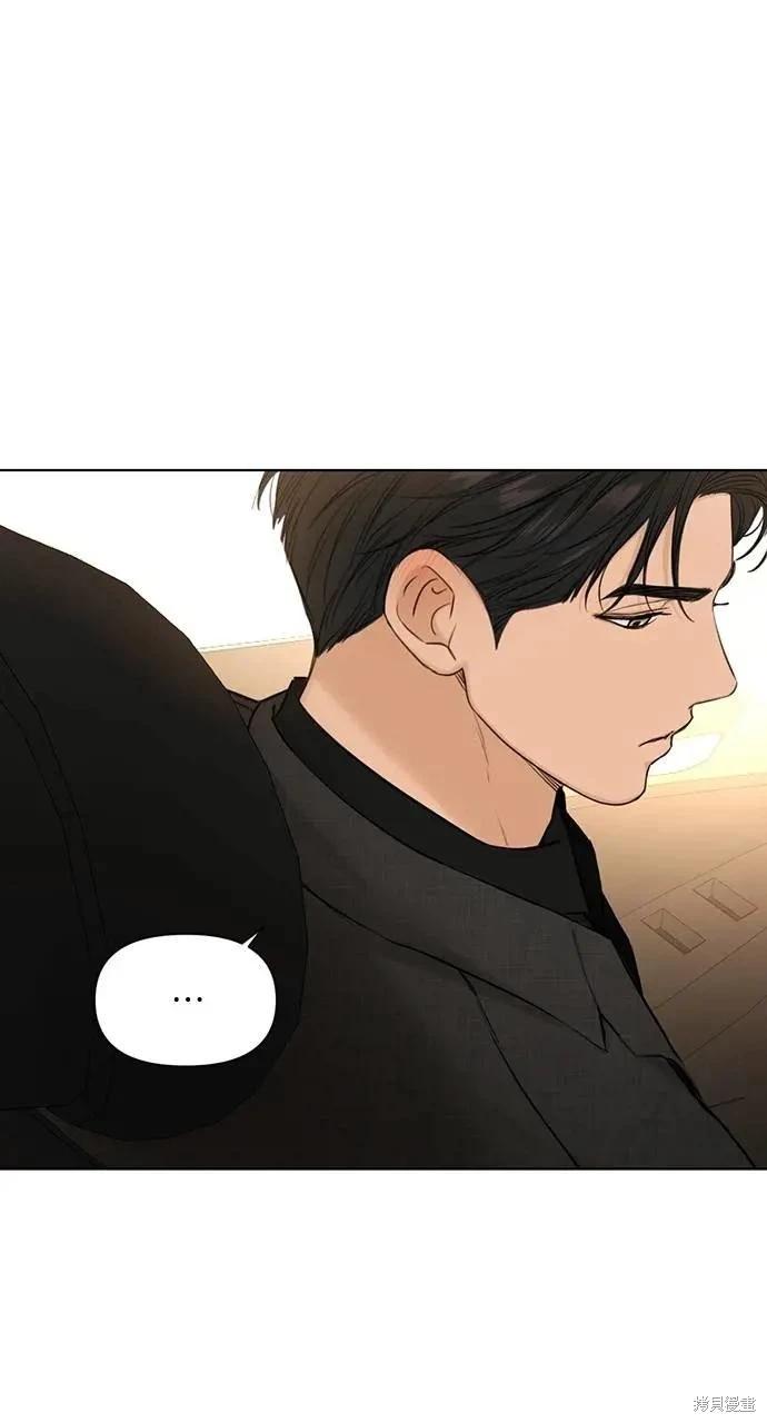第47话59