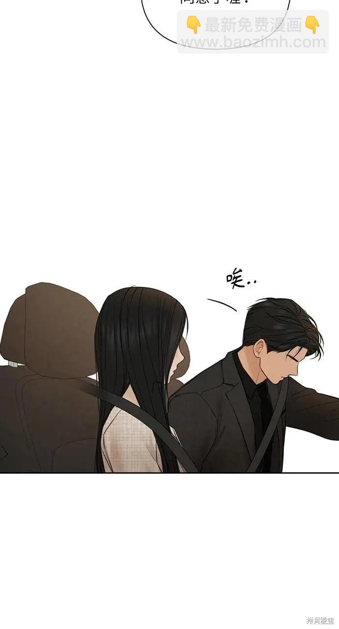 第47话62