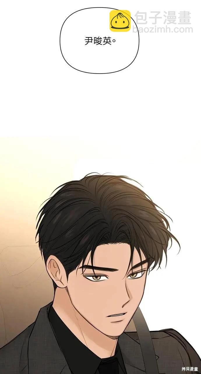 第47话63