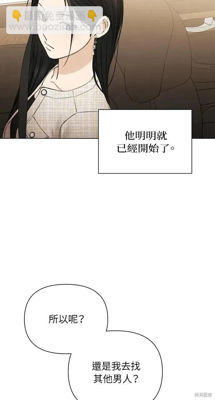 第47话65