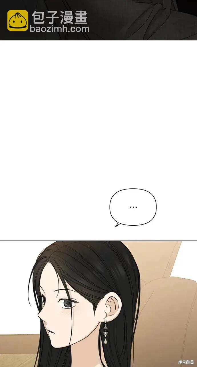 第47话79