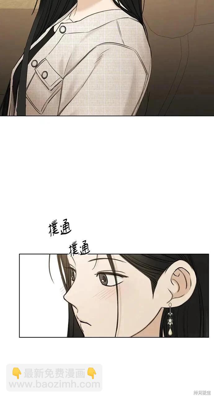 第47话80
