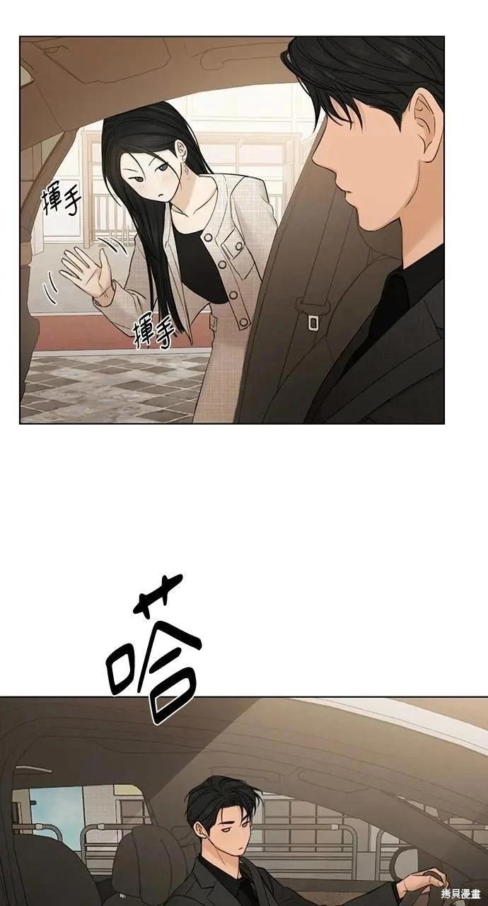 第47话86