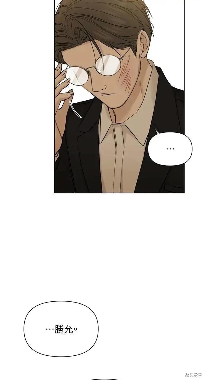 第48话14