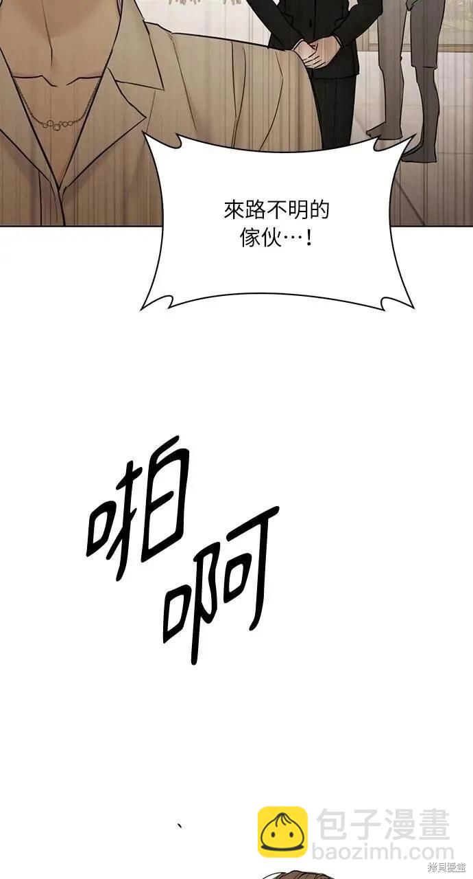 第48话23