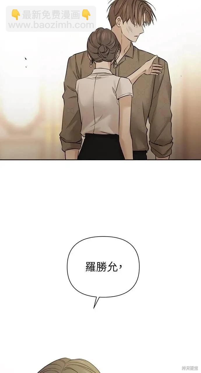 第48话24