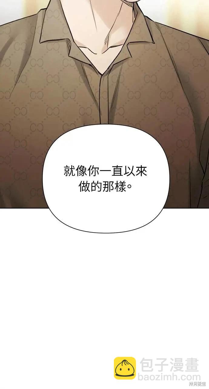 第48话28