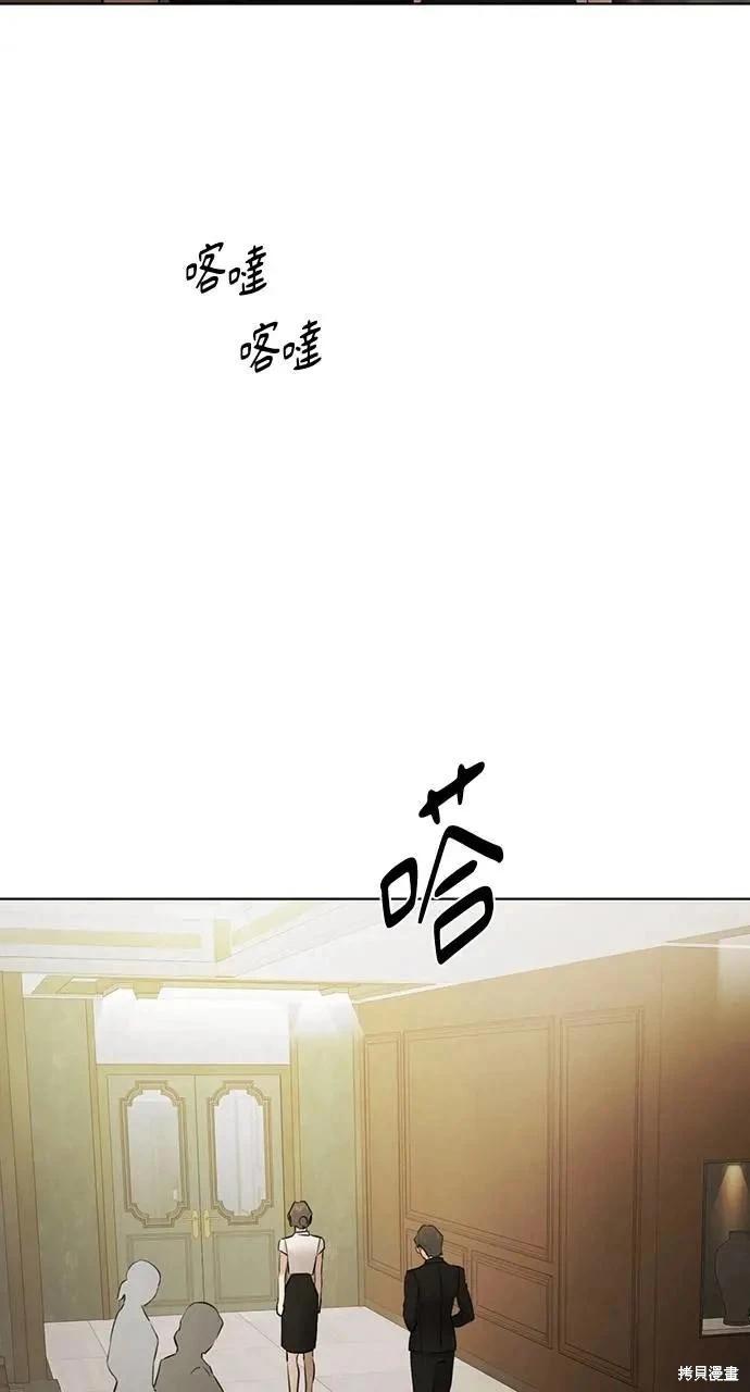 第48话35