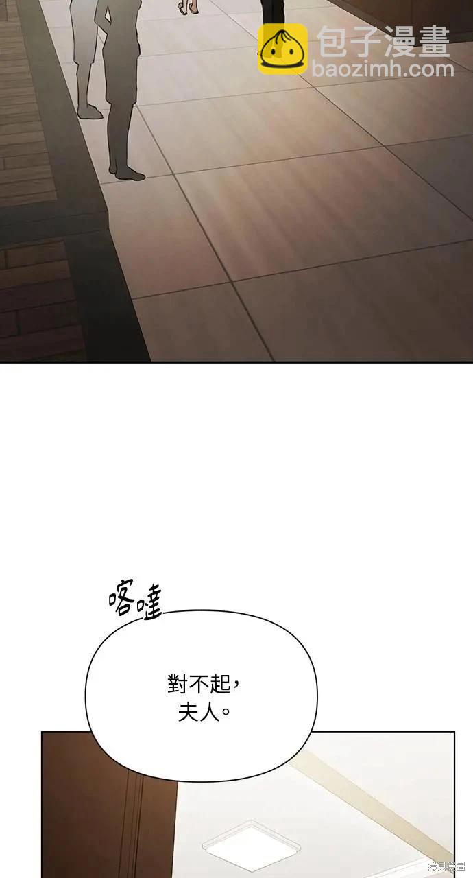 第48话36