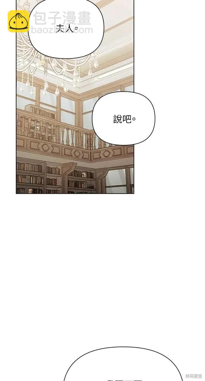 第48话58