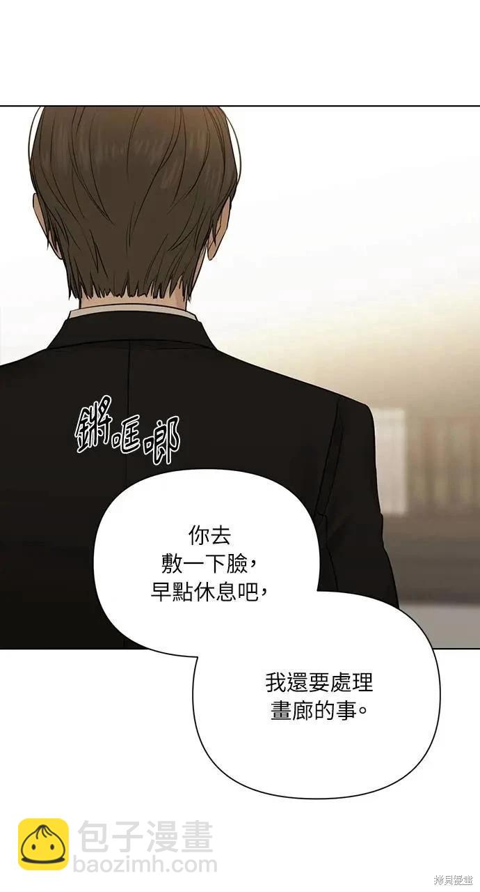 第48话63