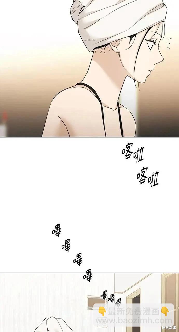 第48话72