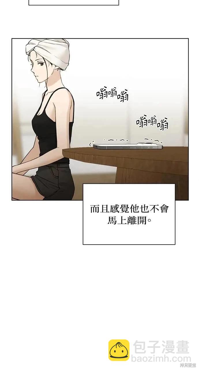 第48话75