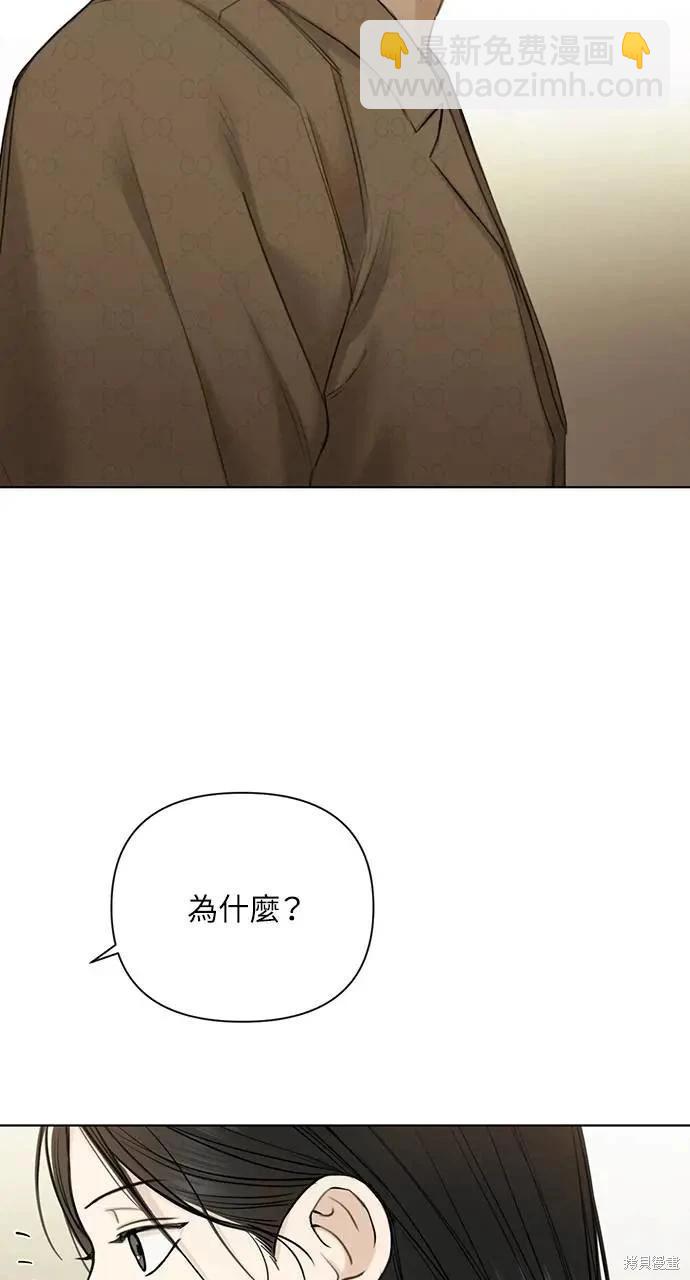第48话81