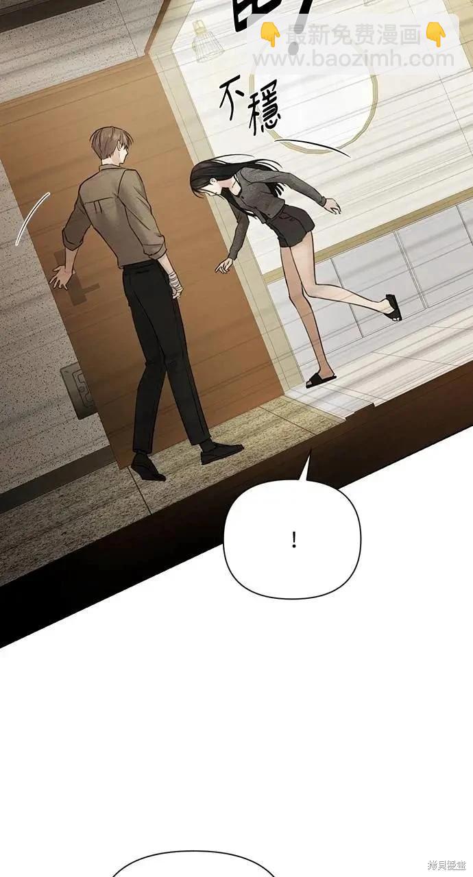 第48话83