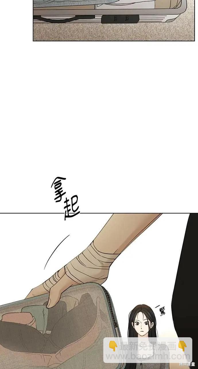 第48话92