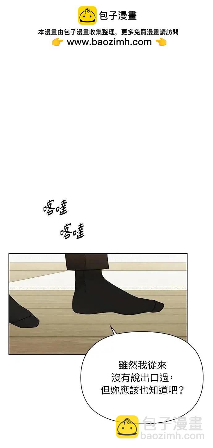 第48话98