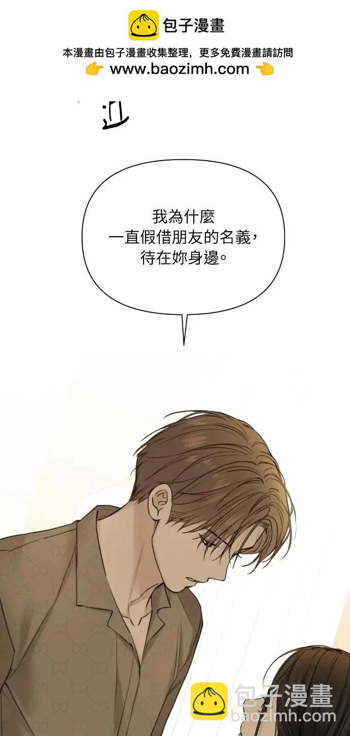 第49话1