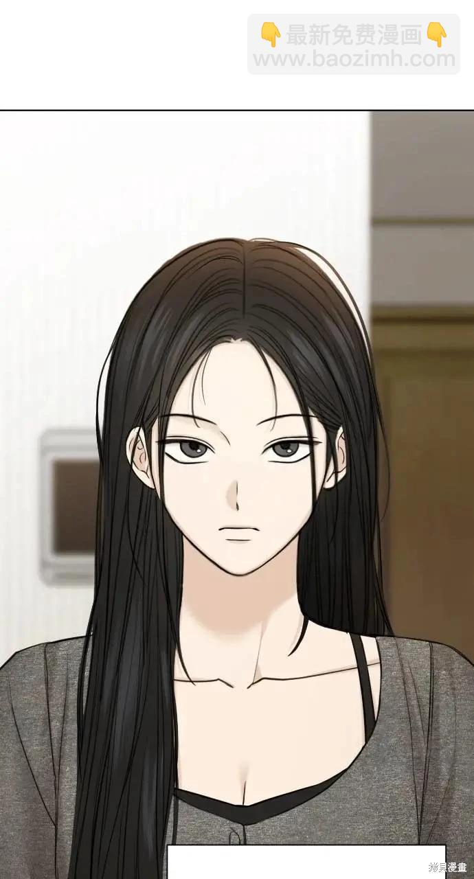 第49话10