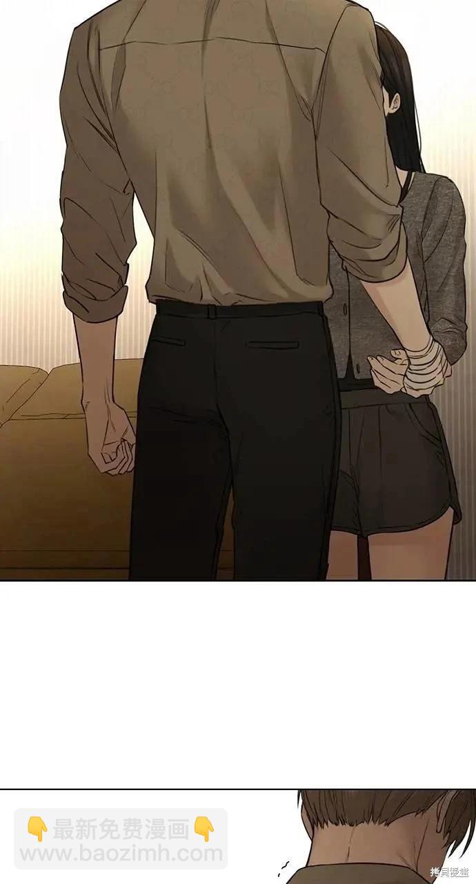 第49话19