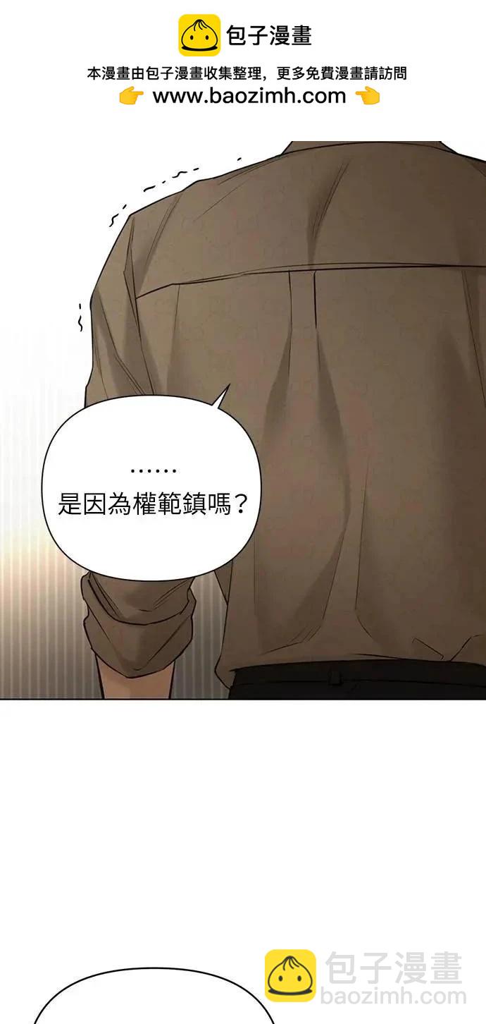 第49话20