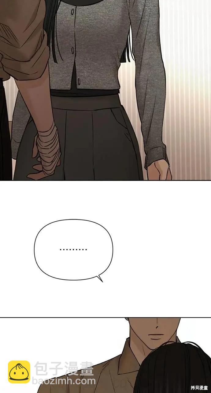 第49话24