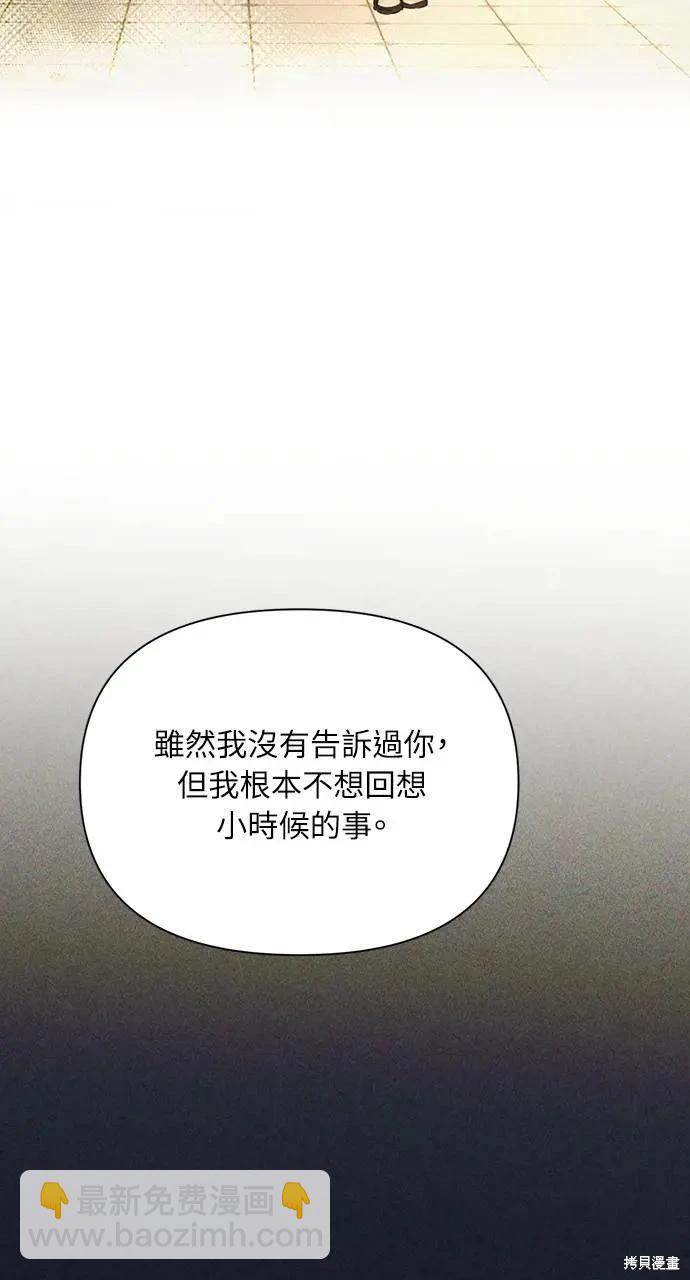第49话27