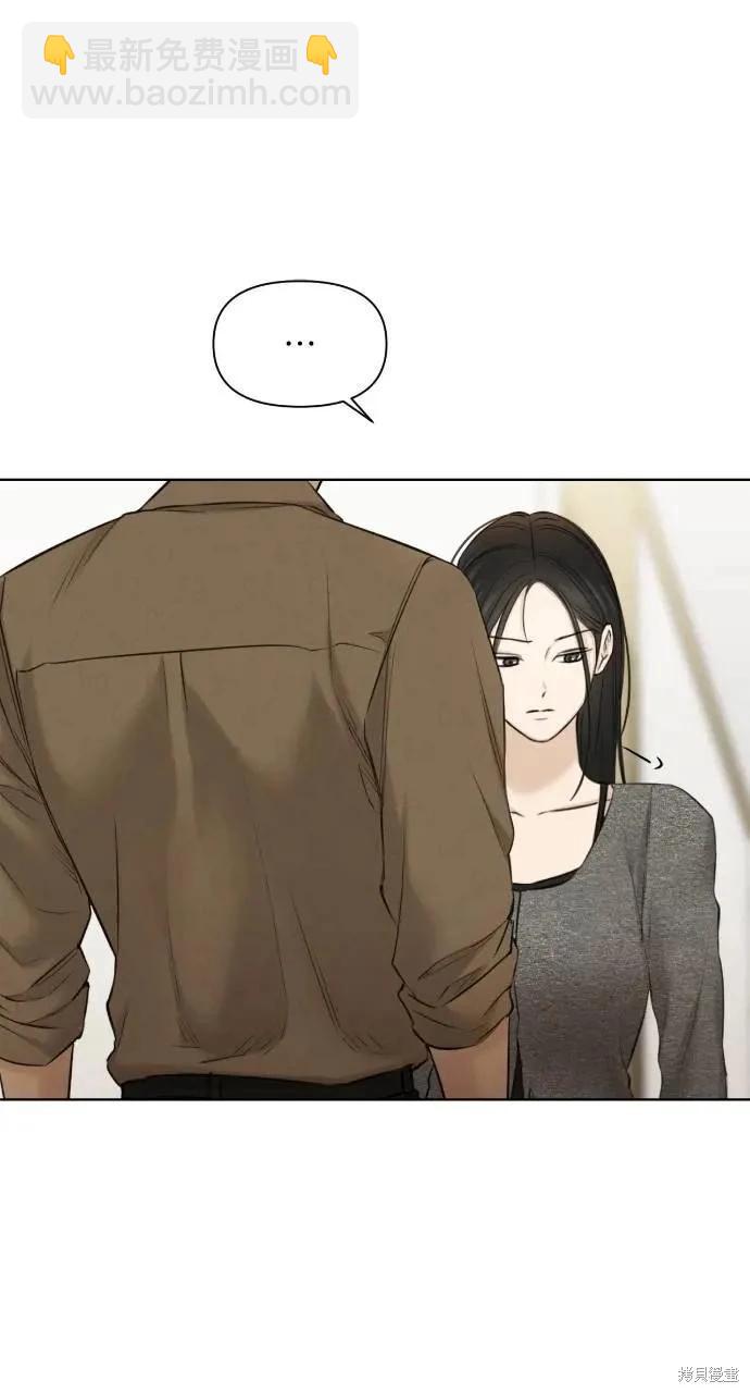 第49话3