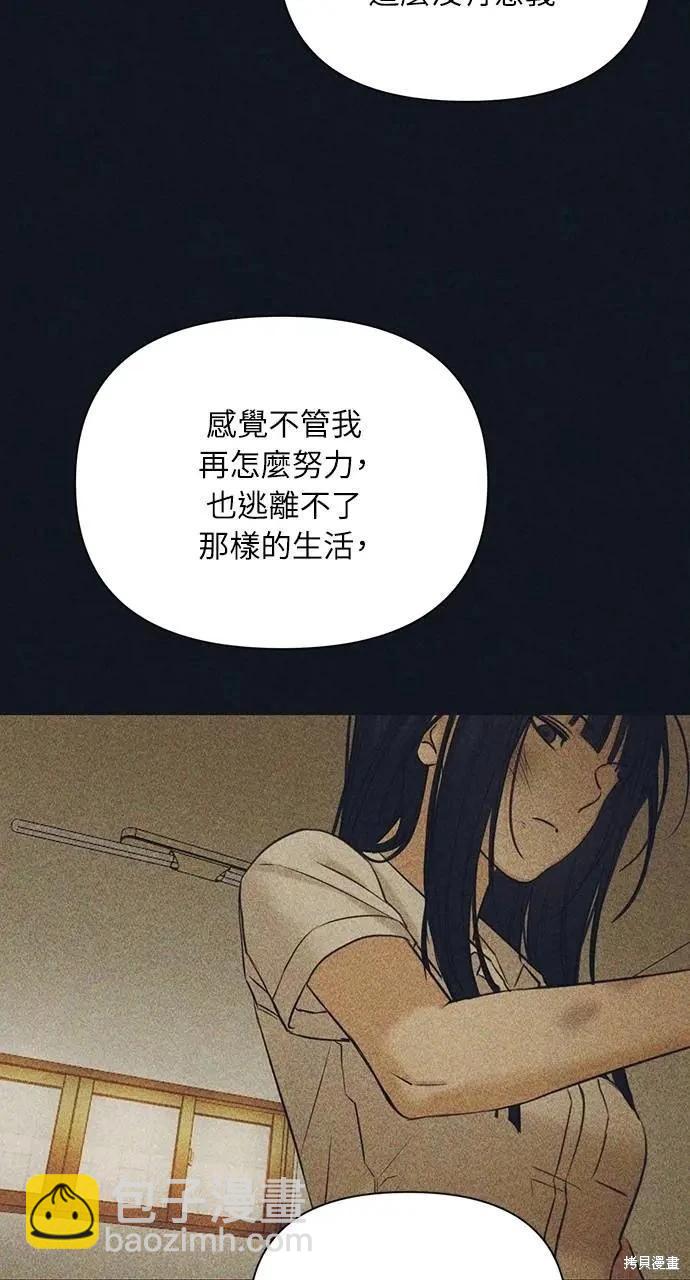 第49话30