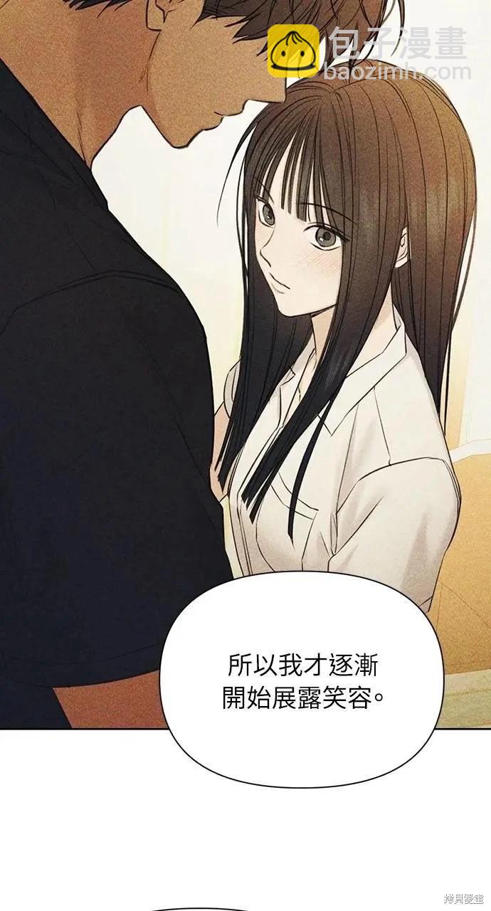第49话32