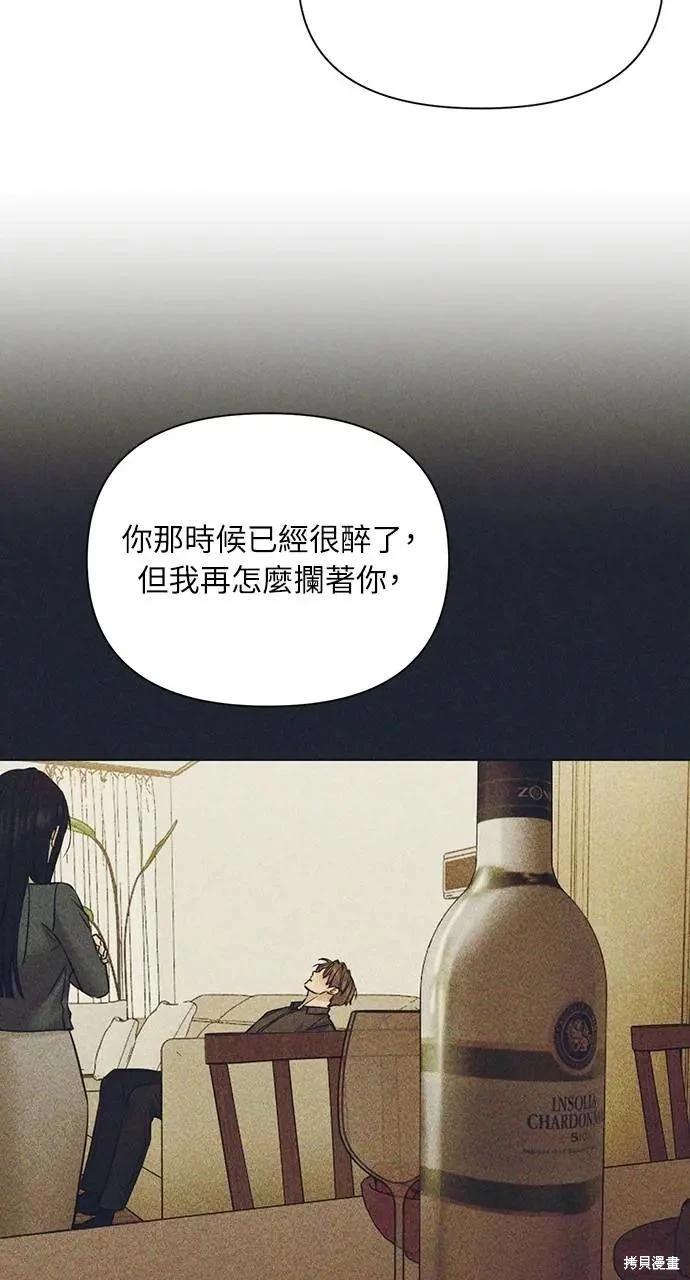 第49话38