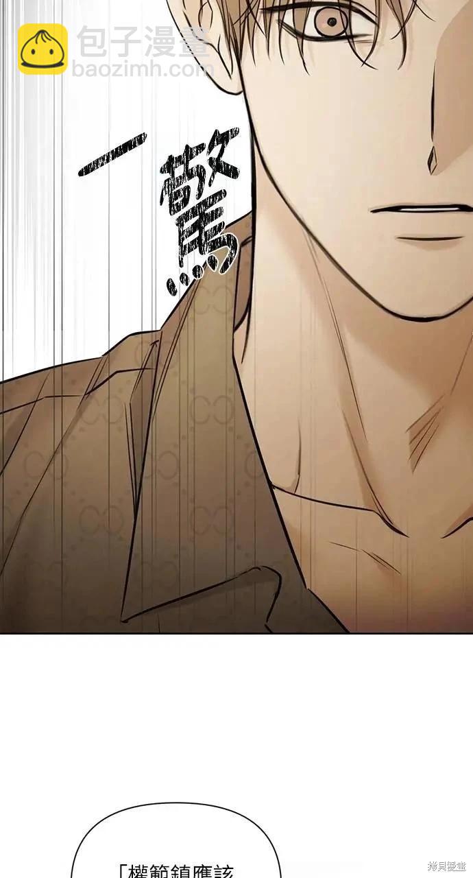 第49话41