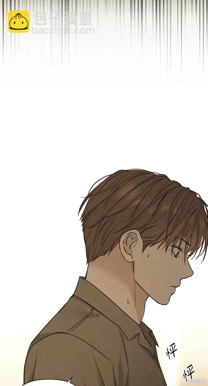 第49话55